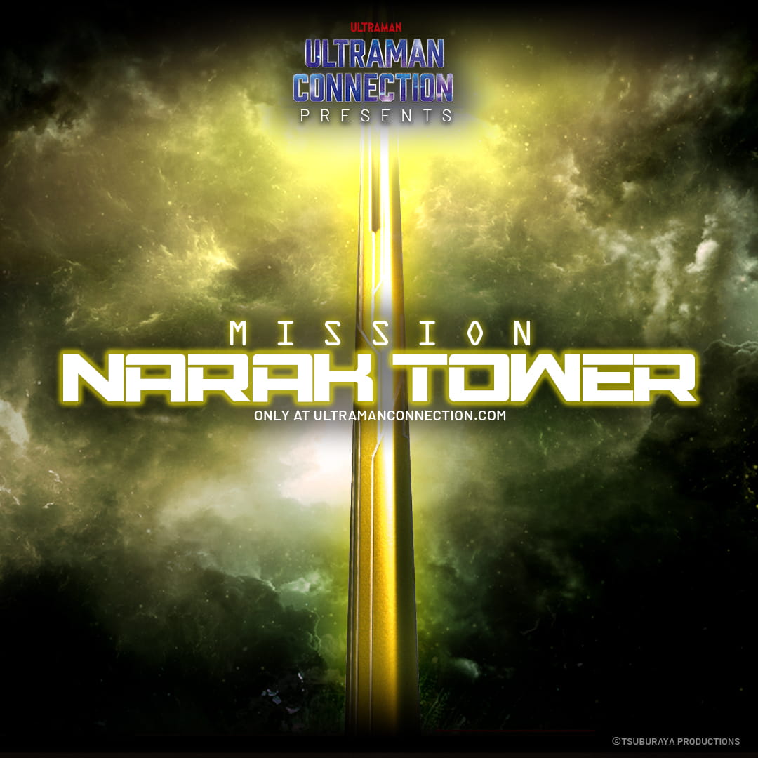 UCL: NARAK TOWER MINI-GAME ARRIVING EXCLUSIVELY ON ULTRAMAN CONNECTION