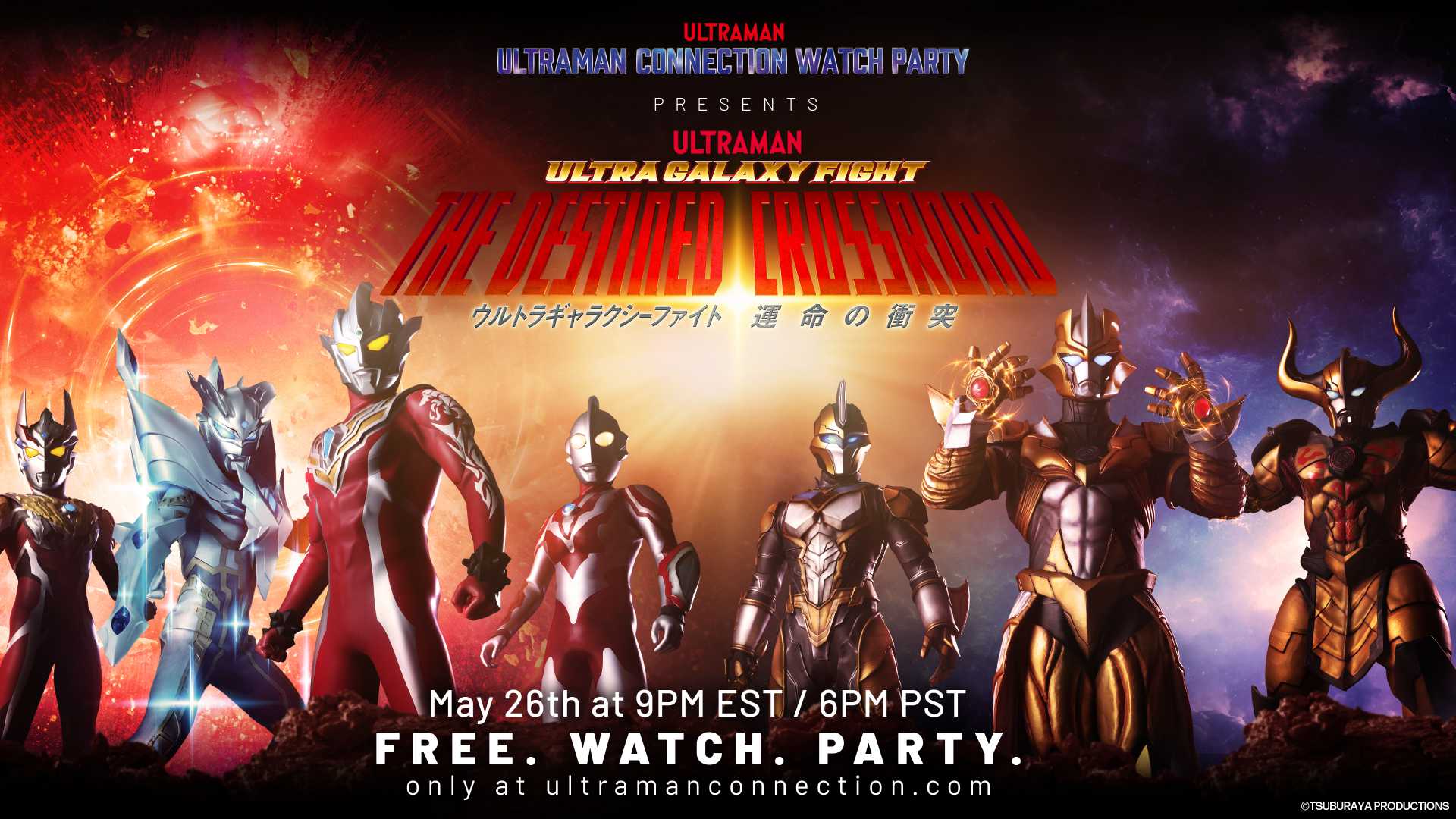 ULTRAMAN CONNECTION WATCH PARTY: THE DESTINED CROSSROAD IS ONE OF UC’S BIGGEST SHOWS YET!