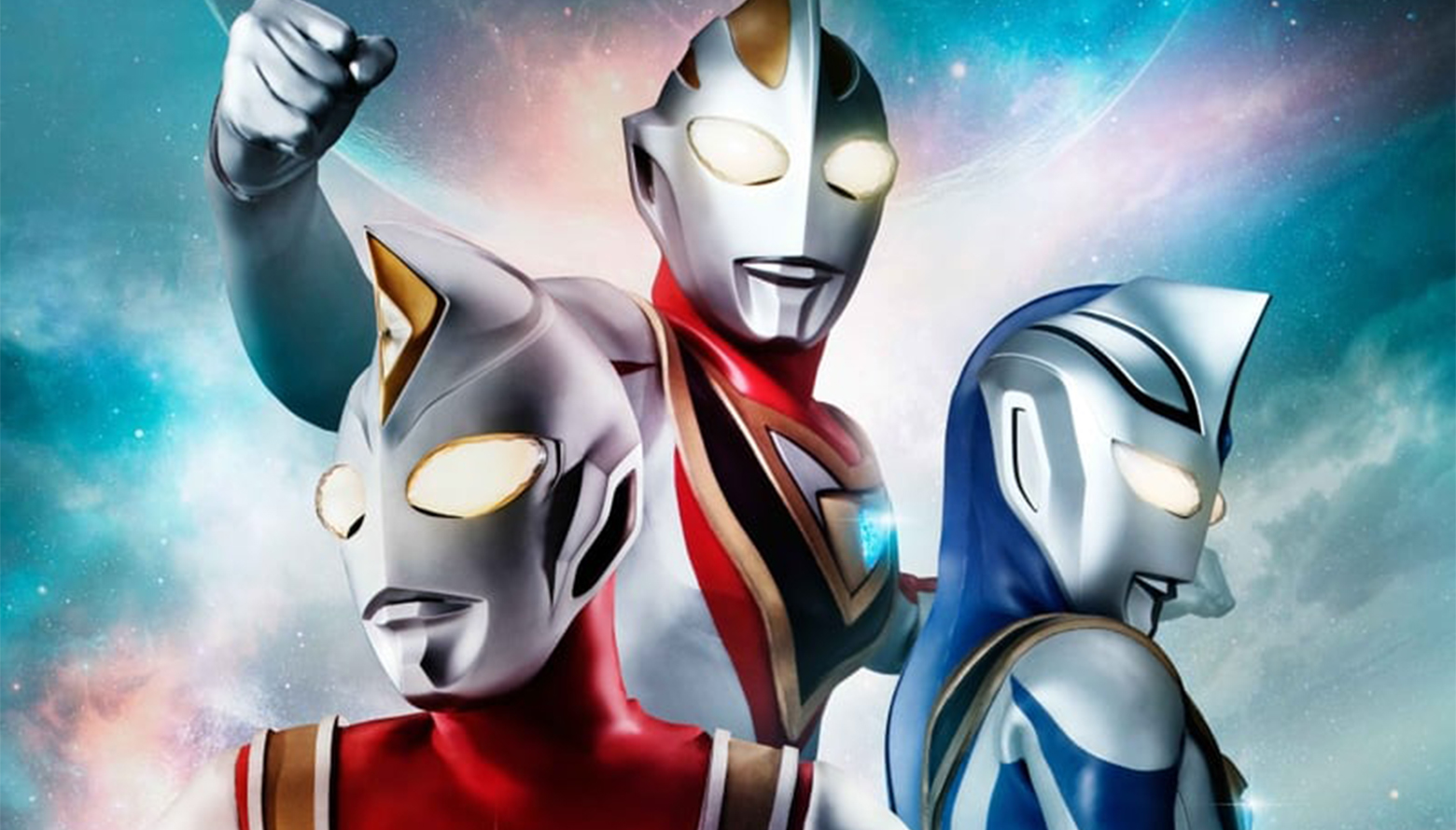 TICKETS NOW ON SALE FOR ULTRAMAN CONNECTION LIVE FEATURING DYNA & GAIA VIRTUAL EVENT