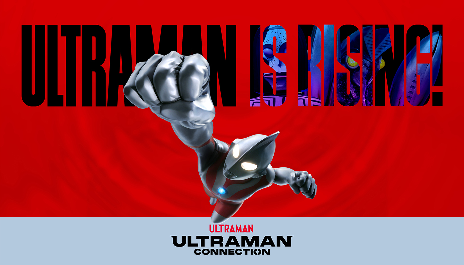 ULTRAMAN ARRIVES IN THE UNITED STATES IN PERSON FOR THE FIRST TIME IN HISTORY