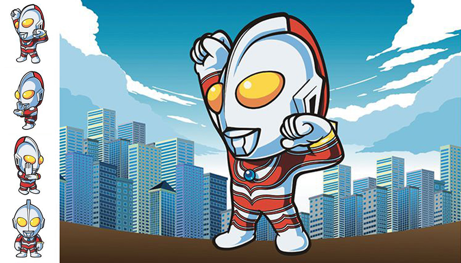 ULTRAMAN FAN ART EXTRAVAGANZA IS HERE! CHECK OUT THE RULES!