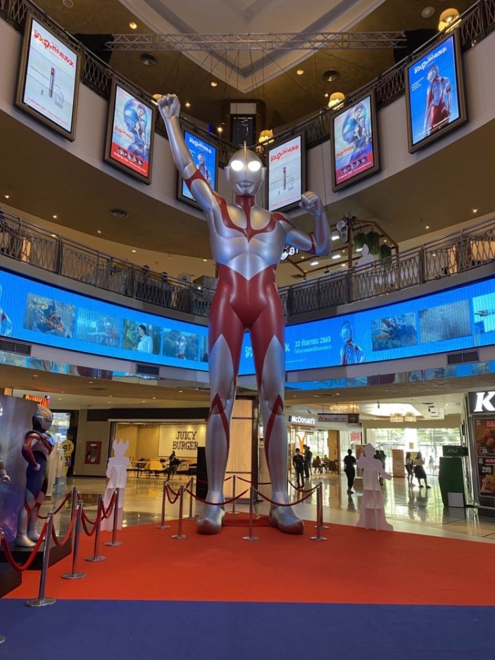 SHIN ULTRAMAN RELEASED IN THEATERS IN THAILAND FROM SEPT 22