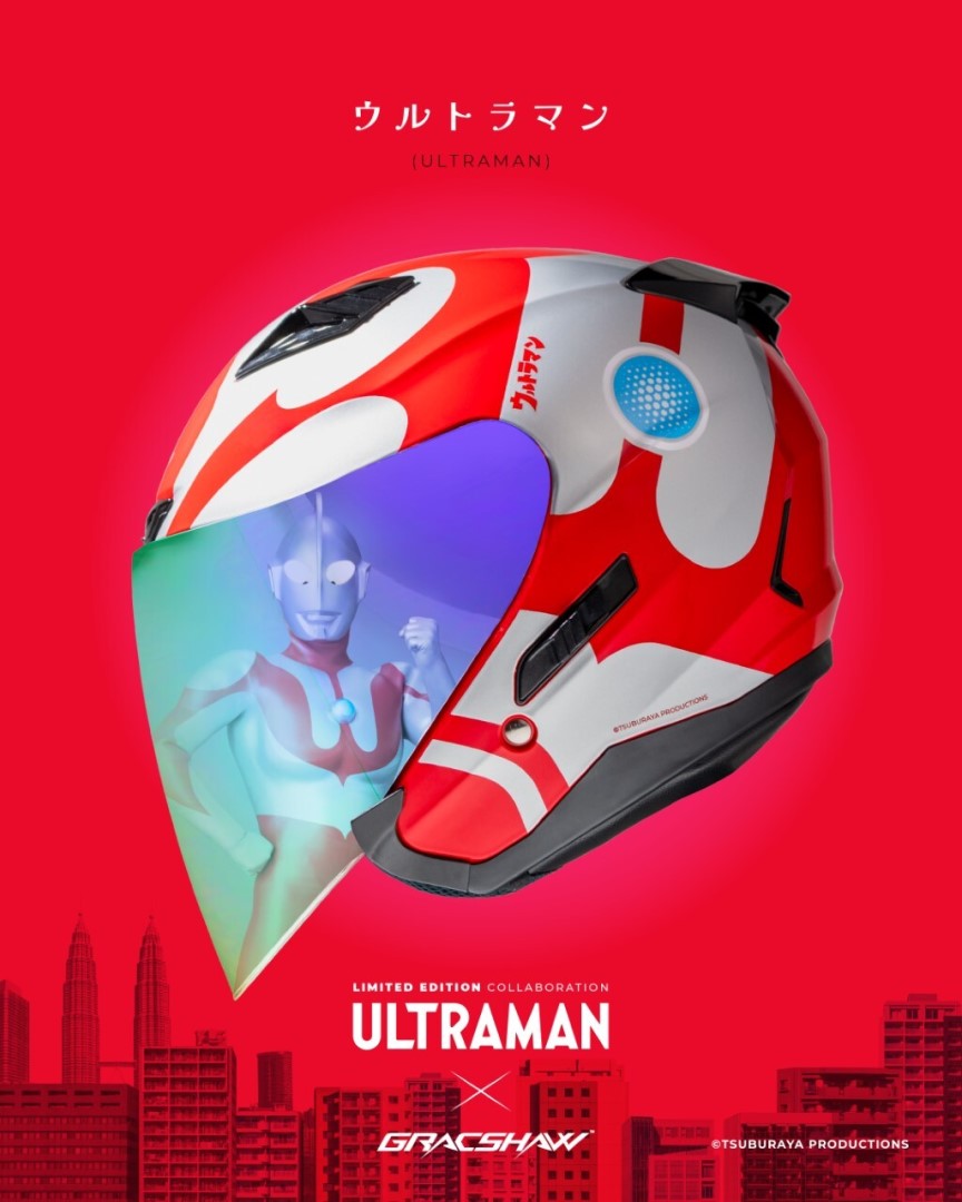 An Ultra-Heroic Collaboration Pioneers the World’s First Ultraman Helmets!
