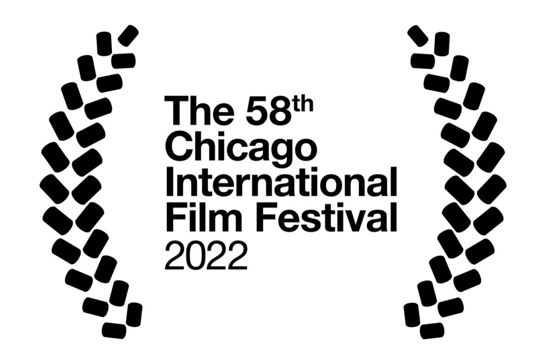 SHIN ULTRAMAN AT THE 58TH CHICAGO INTERNATIONAL FILM FESTIVAL