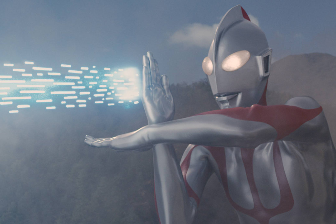 TICKETS TO FATHOM’S SHIN ULTRAMAN SPECIAL EVENT ON SALE NOW