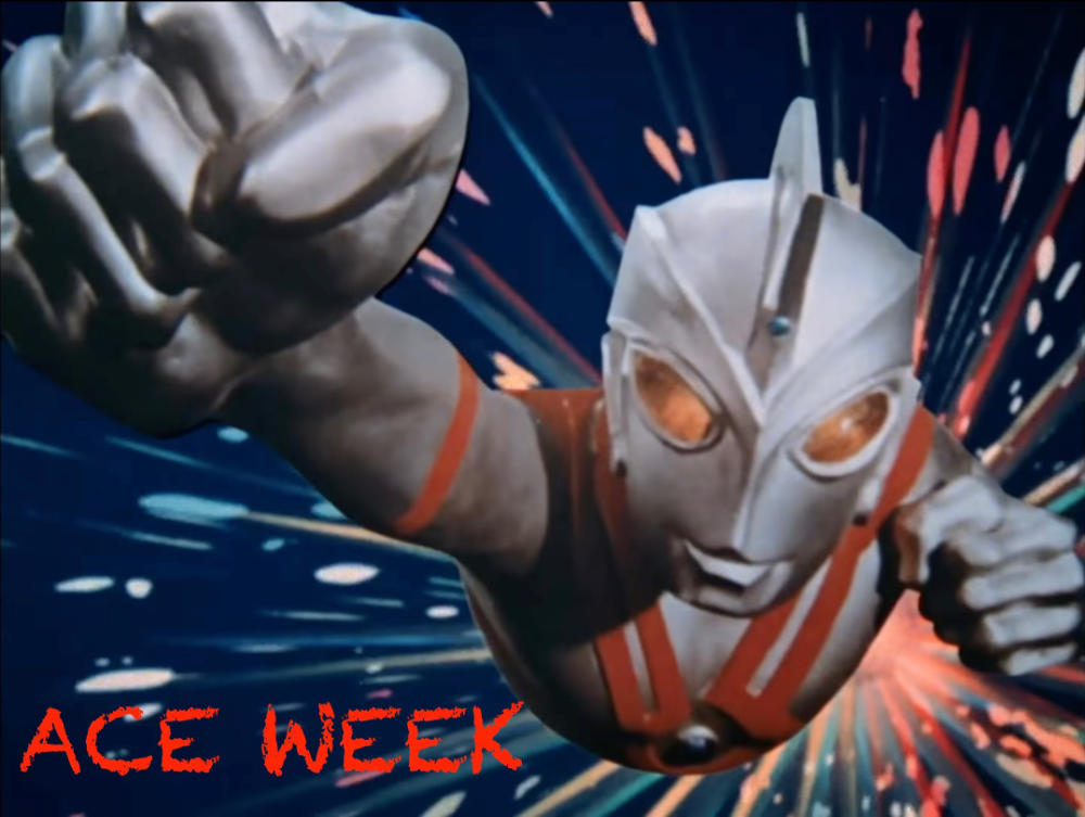 Ace Week: Why YOU Should Watch Ultraman Ace!