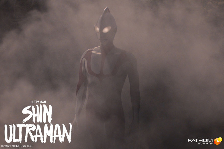 Shin Ultraman: The English Dub Review