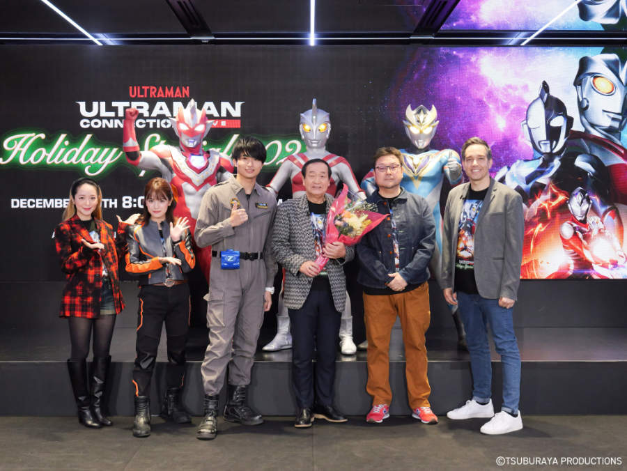 Ultraman Connection Live Holiday Special 2022: What Happened?
