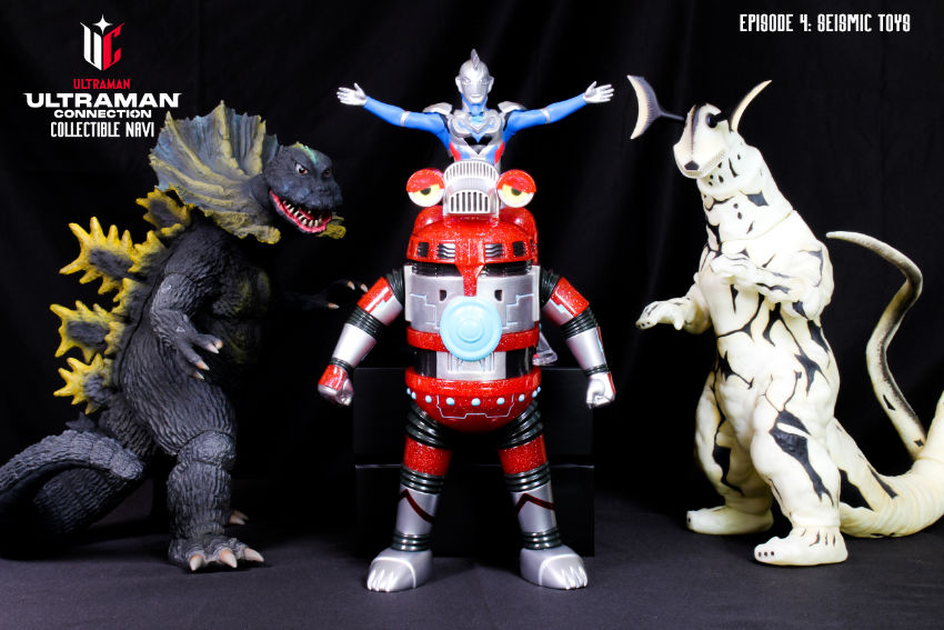 Ultraman Connection Collectible Navi Episode 4: Seismic Toys Sevenger!