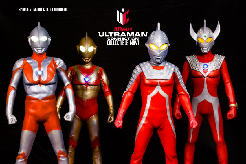 Ultraman Connection Collectible Navi Episode 7: Gigantic Ultra Brothers!