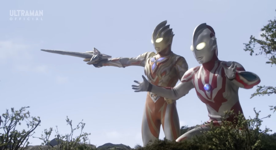 Ultraman New Generation Stars Episode 7 “The Ship that Carried Bonds! Operation Dragon”