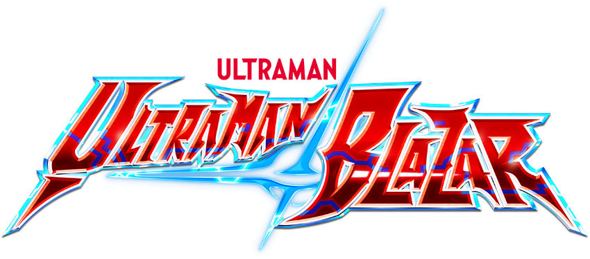 New TV Series ULTRAMAN BLAZAR Starts from July 8th Worldwide!