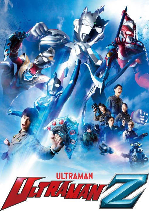 Ultraman Z Dub: Comments from the Cast and Crew Part 1