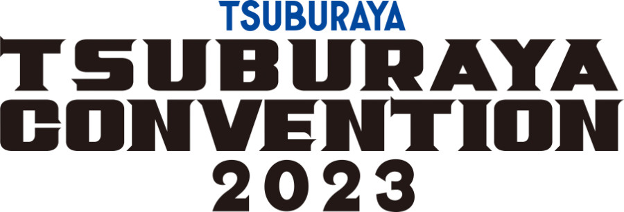 TSUBURAYA CONVENTION Returns to Tokyo Dome City – November 25-26, 2023
