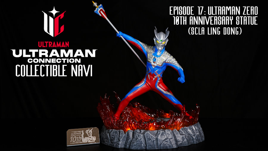 Ultraman Connection Collectible Navi Episode 17: Ultraman Zero 10th Anniversary Statue