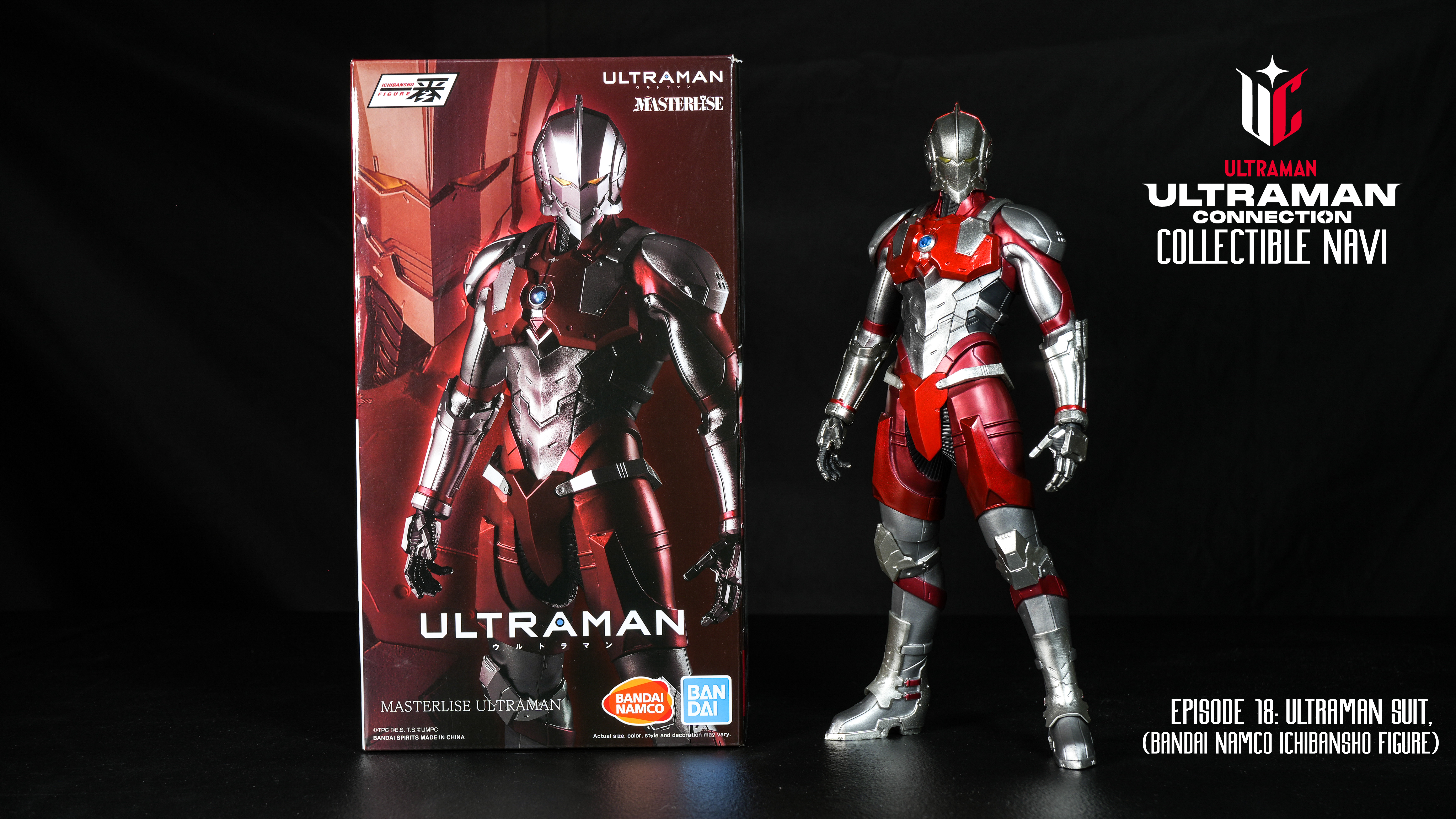 Ultraman Connection Collectible Navi Episode 18: ULTRAMAN Ultraman Suit (Bandai Namco Ichibansho)