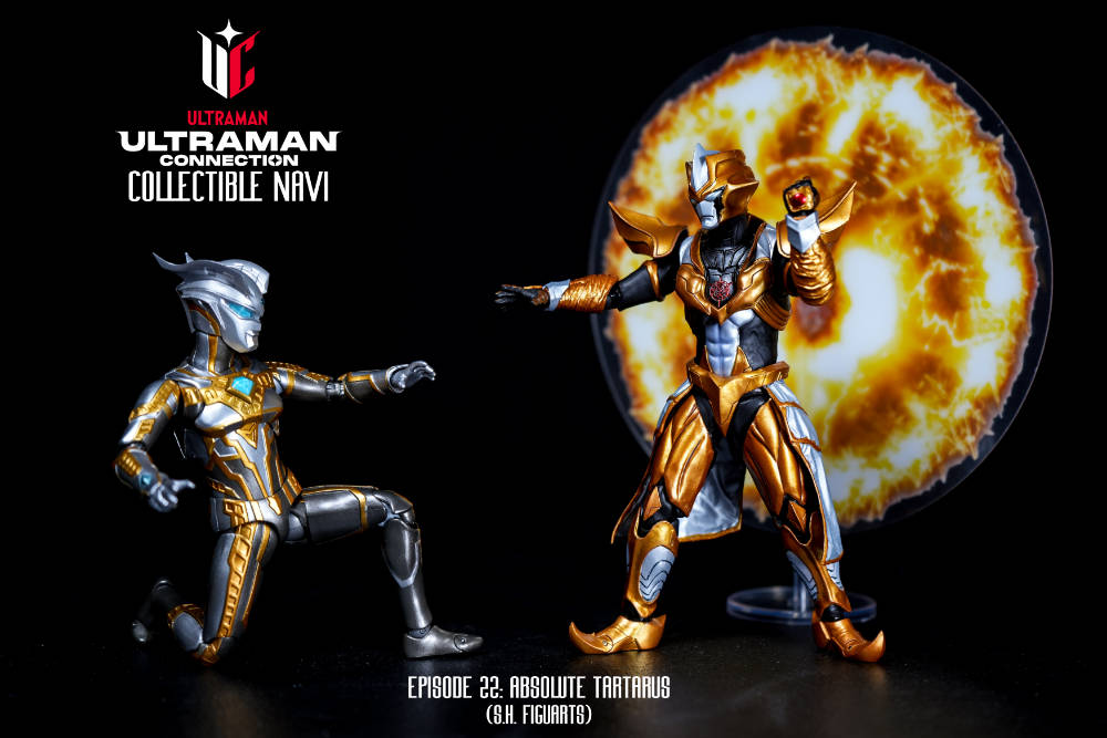 Ultraman Connection Collectible Navi Episode 22: S.H.Figuarts Absolute Tartarus