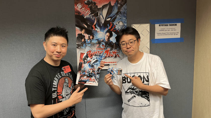 Ultraman and Kiyotaka Taguchi Storm G-FEST 2023!