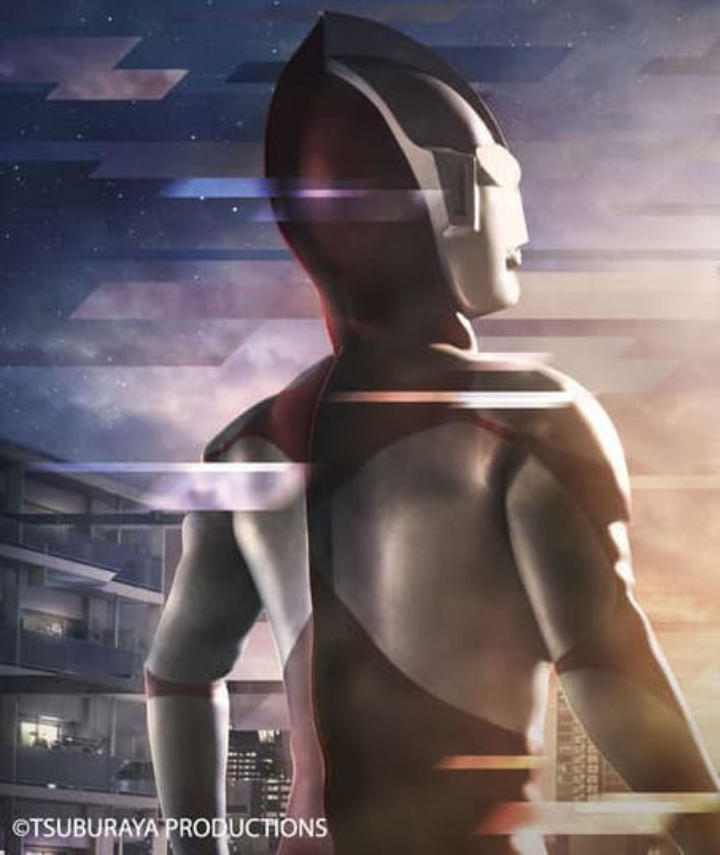 Ultraman Day 2023: What Happened