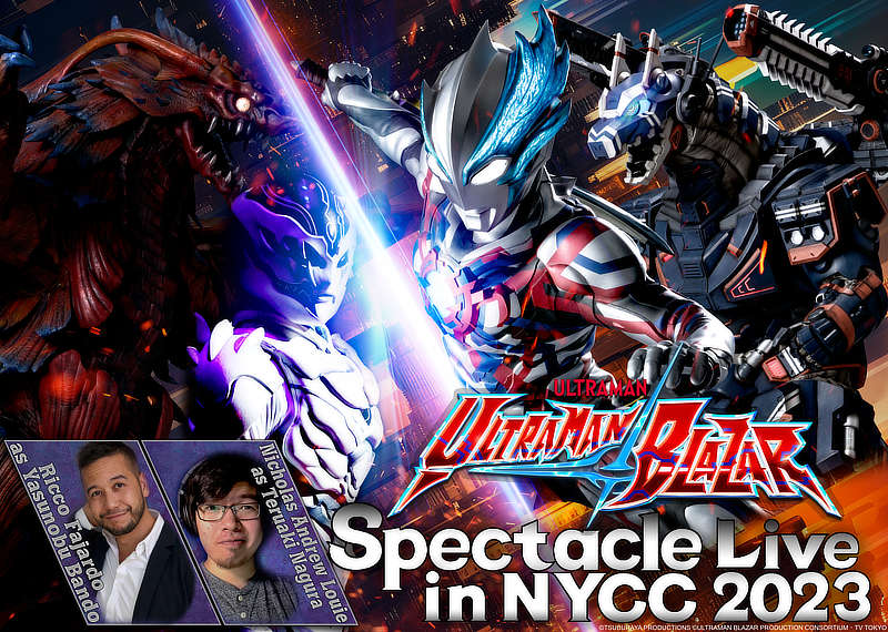 Ricco Fajardo and Nicholas Andrew Louie Join the Ultraman Panels in NYCC 2023!