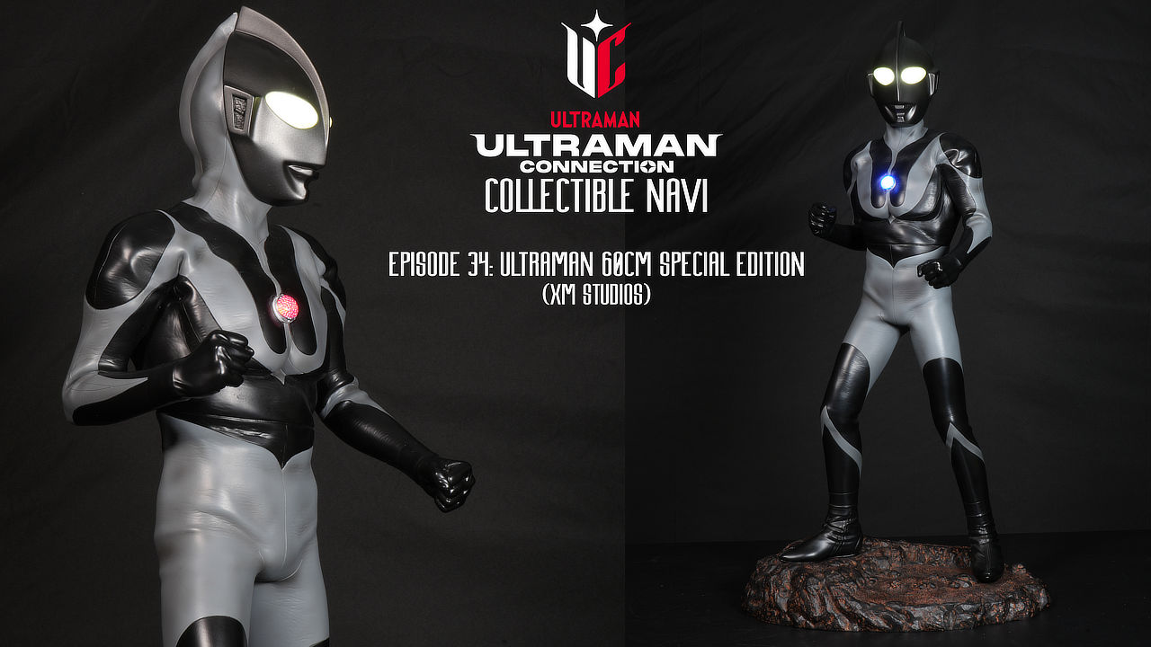 Ultraman Connection Collectible Navi Episode 34: XM Studios 60cm Ultraman (Special Edition)