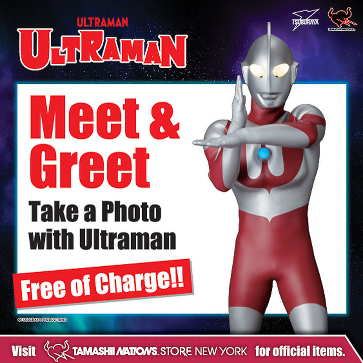 Meet Ultraman and Ultraman Blazar at the Tamashii Nations Store New York!