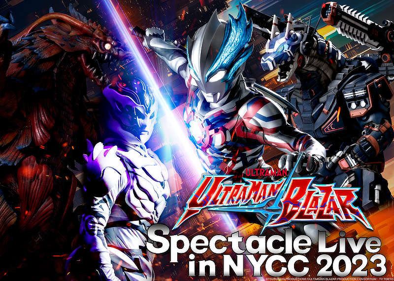 Ultraman At New York Comic Con 2023: The Full Schedule!