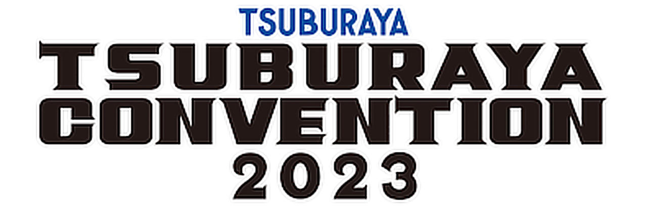 Ultraman Connection is Covering TsubuCon 2023!