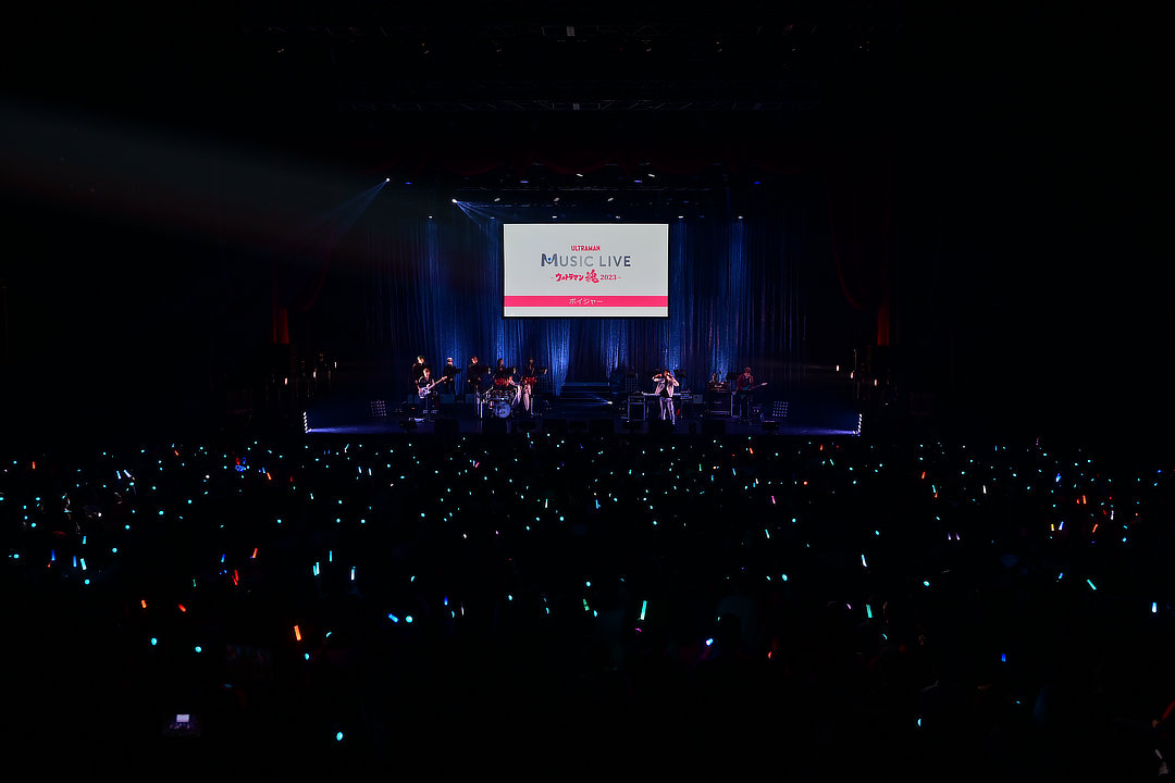 What Happened at TsubuCon’s Ultraman Music Live ~Ultraman Spirits 2023~ ?