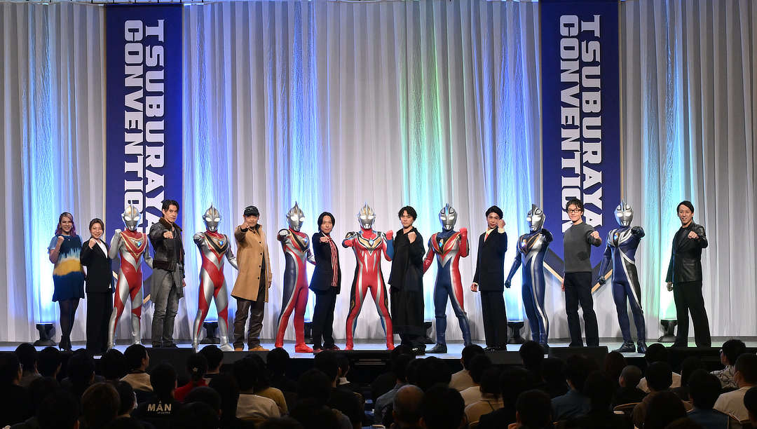 What Happened at TsubuCon’s Ultraman Gaia 25th Anniversary “XIG Fighters! Get Glory!”