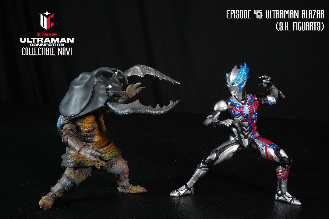 Ultraman Connection Collectible Navi Episode 45: S.H.Figuarts Ultraman Blazar