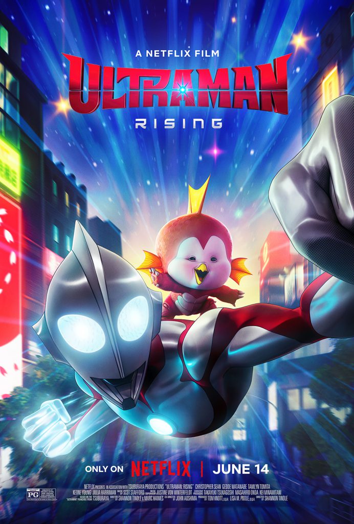 ULTRAMAN: RISING Comes to Netflix on June 14! First Poster Revealed