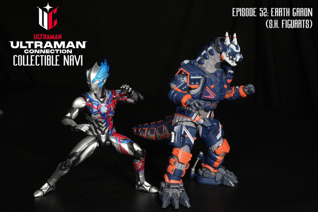 Ultraman Connection Collectible Navi Episode 52: S.H.Figuarts Earth Garon