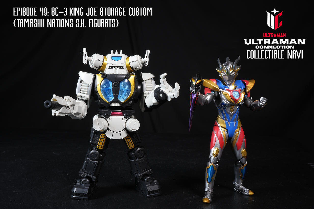 Ultraman Connection Collectible Navi Episode 49: S.H.Figuarts King Joe STORAGE Custom