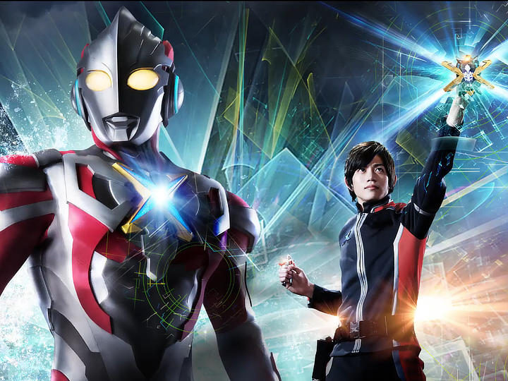 Looking Back at Ultraman X Episode 1 “Voice from the Starry Sky”